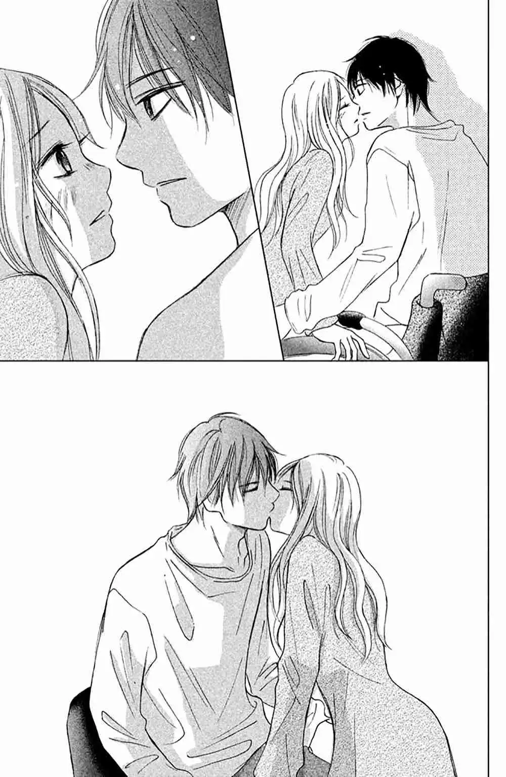 Perfect World (NAKAMURA Asumiko) Chapter 4 40